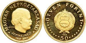 50 Forint Ungheria (1989 - ) Oro 