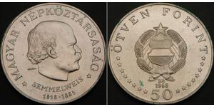 50 Forint República Popular de Hungría (1949 - 1989) Plata Ignác Semmelweis