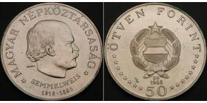 50 Forint People