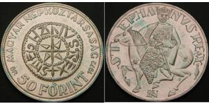 50 Forint Hungary Silver 