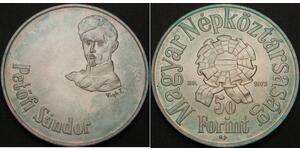 50 Forint Hungary Silver 