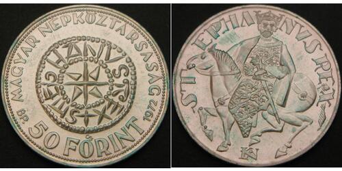 50 Forint Hungary Silver 
