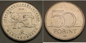 50 Forint Hongrie  