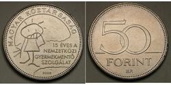 50 Forint Ungheria  