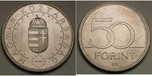 50 Forint 匈牙利  