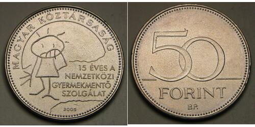50 Forint 匈牙利  