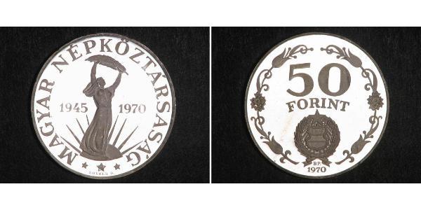 50 Forint 匈牙利 銀 