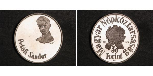 50 Forint 匈牙利 銀 