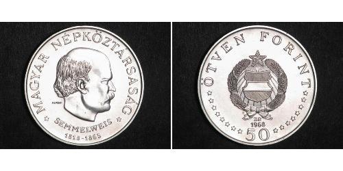 50 Forint 匈牙利人民共和国 (1949 - 1989) 銀 伊格納茲·塞麥爾維斯 (1818 - 1865)