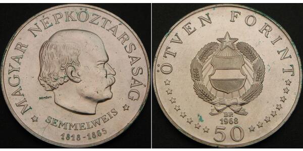 50 Forint 匈牙利人民共和国 (1949 - 1989) 銀 伊格納茲·塞麥爾維斯 (1818 - 1865)