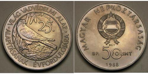 50 Forint 匈牙利 銅 