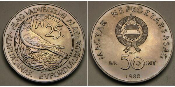 50 Forint 匈牙利 銅 