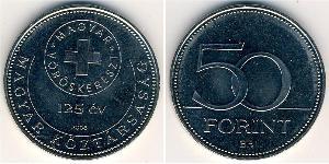 50 Forint 匈牙利 銅/镍 