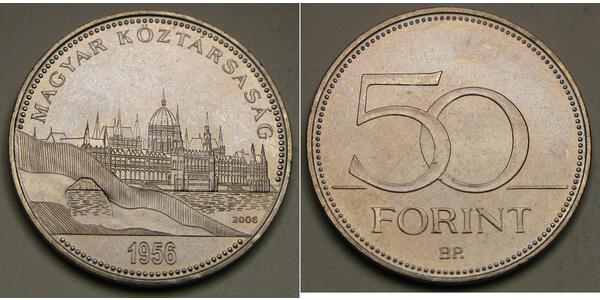 50 Forint 匈牙利 銅/镍 