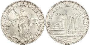 50 Franc Belgique Argent 