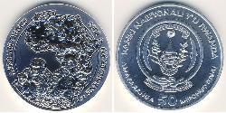 50 Franc Rwanda Argent 