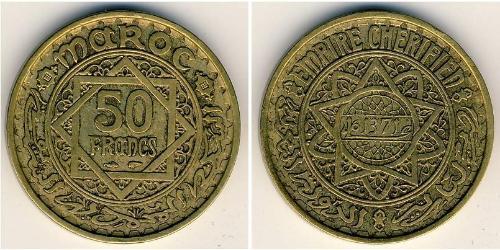 50 Franc Morocco Bronze/Aluminium 