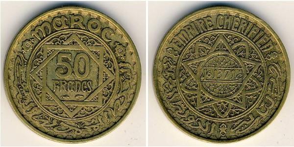 50 Franc Morocco Bronze/Aluminium 