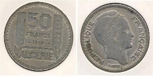 50 Franc Algérie Cuivre/Nickel 