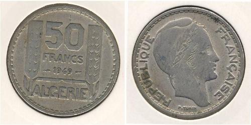 50 Franc Algérie Cuivre/Nickel 