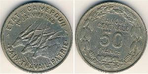 50 Franc Cameroun Cuivre/Nickel 