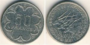 50 Franc République centrafricaine Cuivre/Nickel 