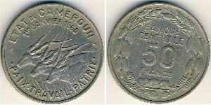 50 Franc Kamerun Kupfer/Nickel 