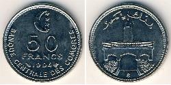 50 Franc Komoren Kupfer/Nickel 