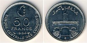 50 Franc Komoren Kupfer/Nickel 