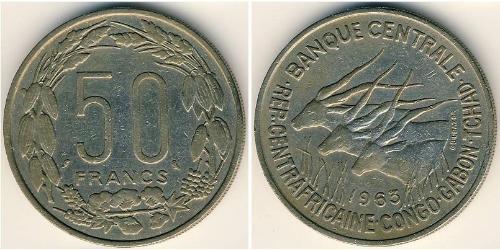 50 Franc Zentralafrikanische Republik Kupfer/Nickel 