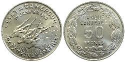 50 Franc Camerún Níquel/Cobre 