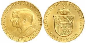 50 Franc Liechtenstein Or Franz Joseph II, Prince of Liechtenstein (1938 - 1989) 