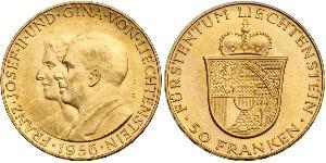 50 Franc Liechtenstein Or Franz Joseph II, Prince of Liechtenstein (1938 - 1989) 