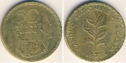 50 Franc Rwanda Ottone 
