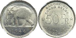 50 Franc Congo Belga (1908 - 1960) Plata 