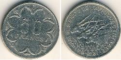 50 Franc Repubblica Centrafricana Rame/Nichel 