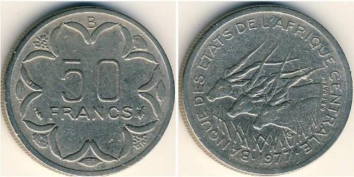 50 Franc Repubblica Centrafricana Rame/Nichel 
