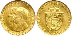 50 Franc Liechtenstein 金 Franz Joseph II, Prince of Liechtenstein (1938 - 1989) 