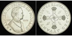 50 Franc Monaco 銀 兰尼埃三世