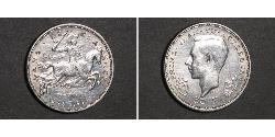 50 Franc 卢森堡 銀 