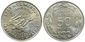 50 Franc Cameroon 銅/镍 