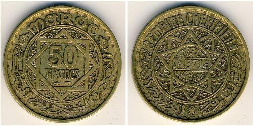 50 Franc 摩洛哥 青铜/铝 