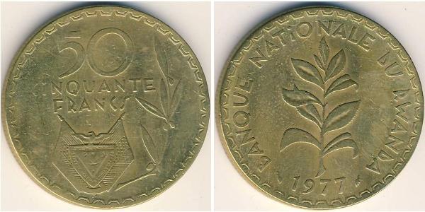 50 Franc Rwanda 黃銅 