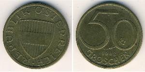 50 Grosh Republic of Austria (1955 - ) Brass 