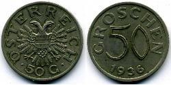 50 Grosh Federal State of Austria (1934-1938) Cuivre/Nickel 