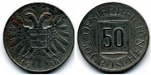 50 Grosh Federal State of Austria (1934-1938) Cuivre/Nickel 