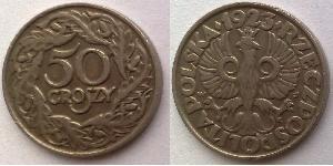 50 Grosh Deuxième République de Pologne (1918 - 1939) Nickel 