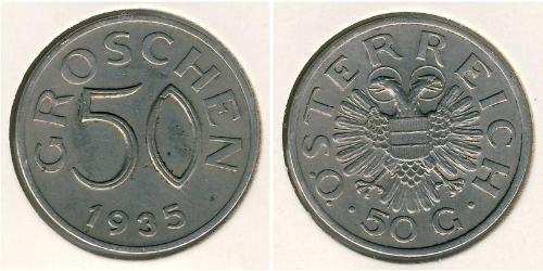 50 Grosh Federal State of Austria (1934-1938) 銅/镍 