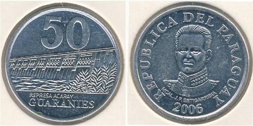 50 Guaraní Paraguay (1811 - ) Aluminio 