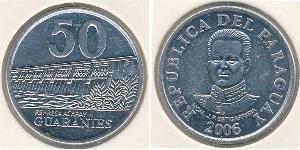 50 Guaraní Republic of Paraguay (1811 - ) Aluminium 